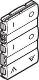 IHC Wireless Batteritryk (Billede fra Elvvs.dk)